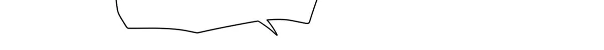 Rejoice in Your Enemies Chapter 17 page 30 - 