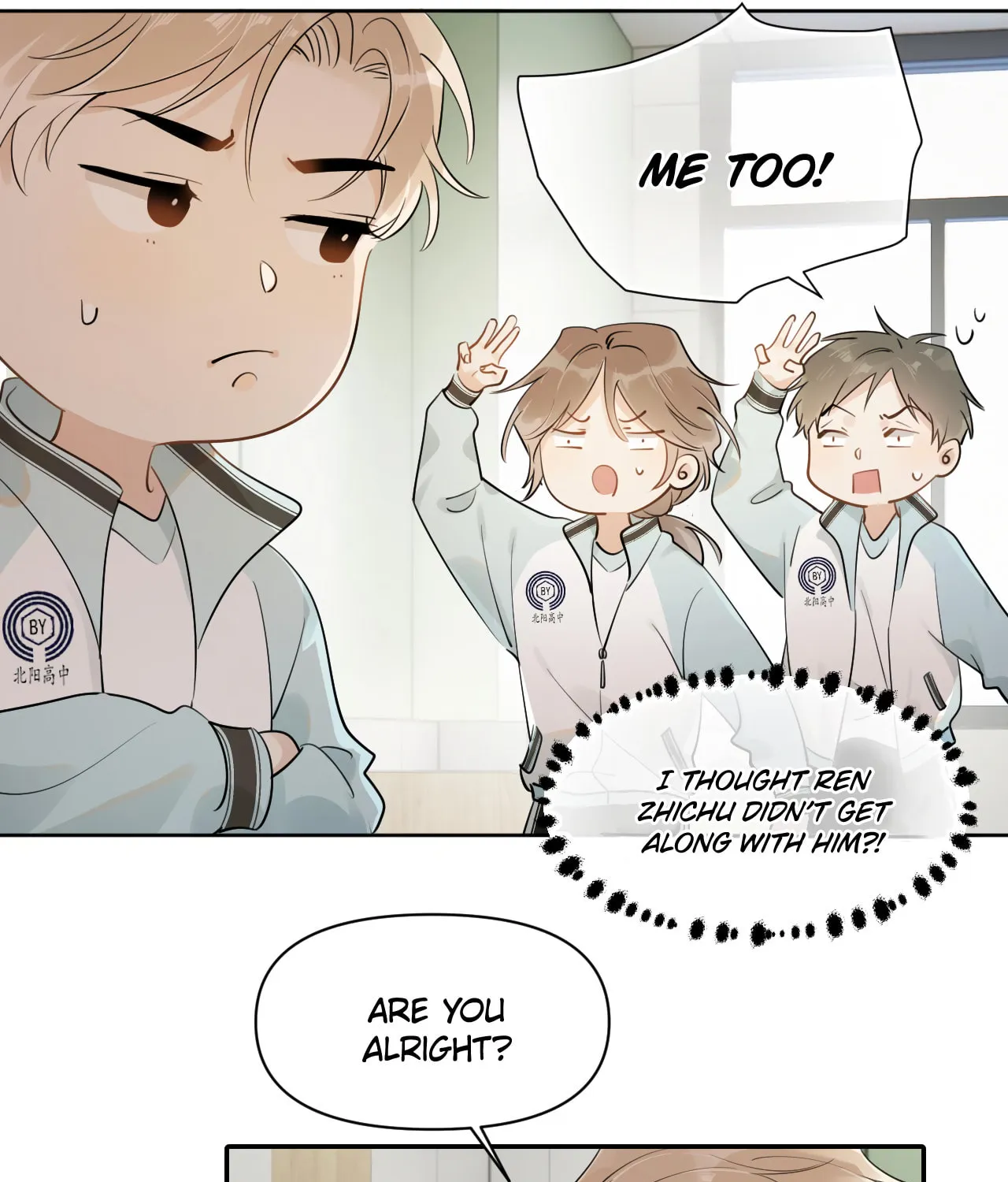 Rejoice in Your Enemies Chapter 17 page 31 - 