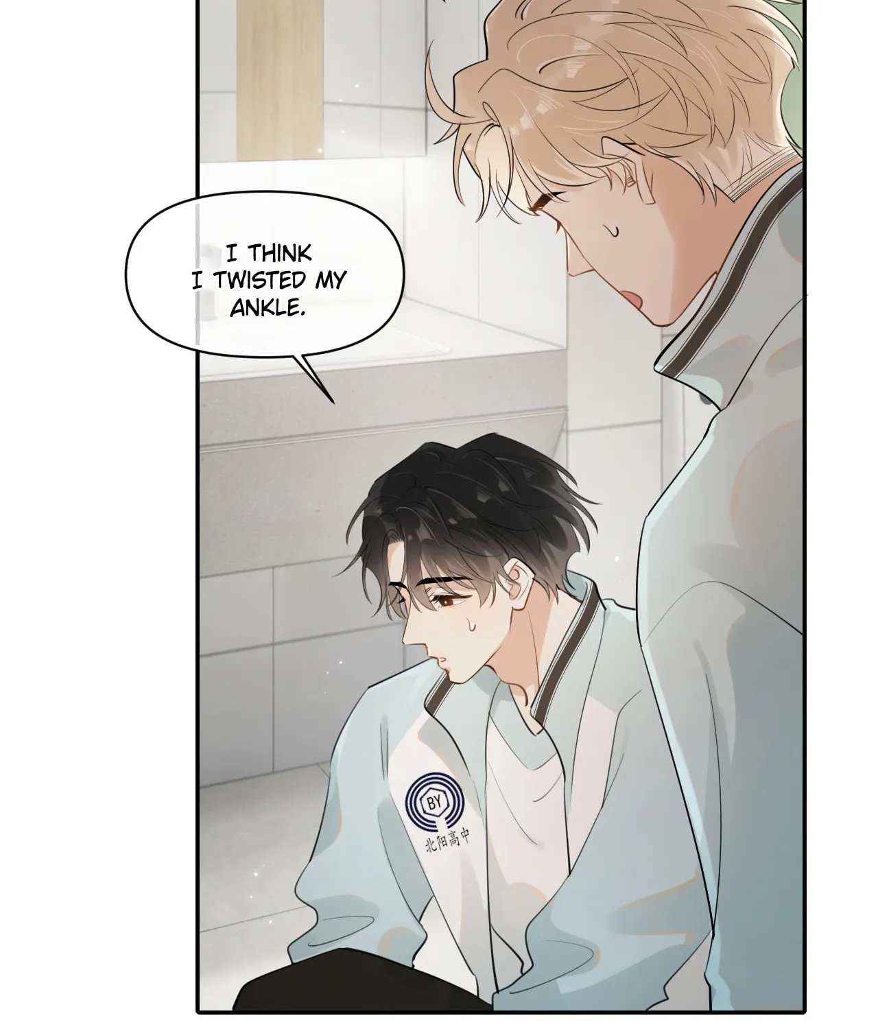 Rejoice in Your Enemies Chapter 17 page 32 - 