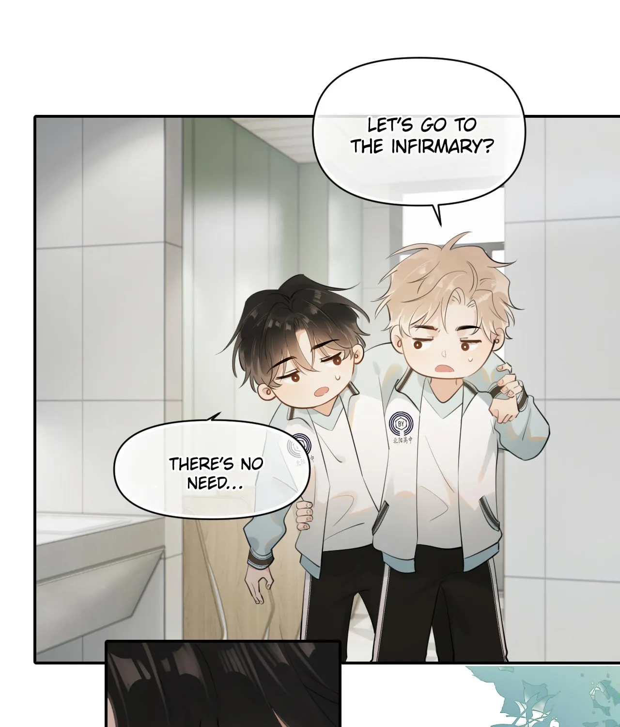Rejoice in Your Enemies Chapter 17 page 33 - 