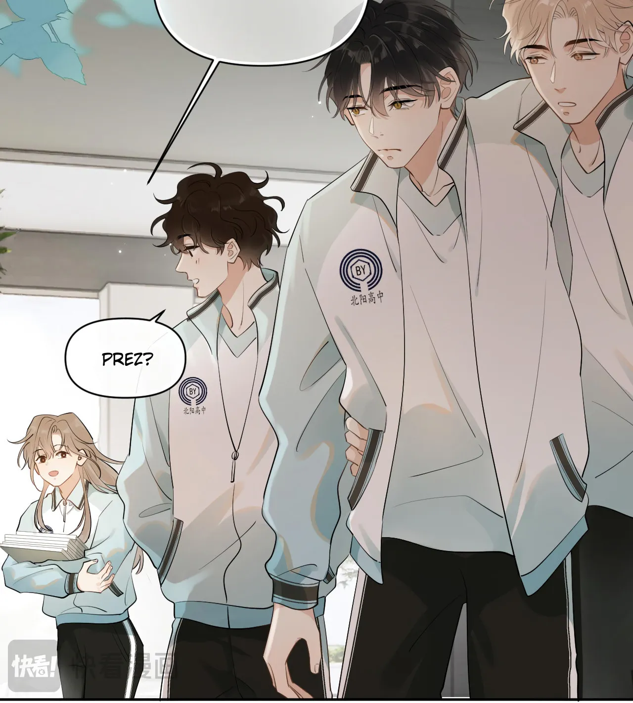 Rejoice in Your Enemies Chapter 17 page 35 - 
