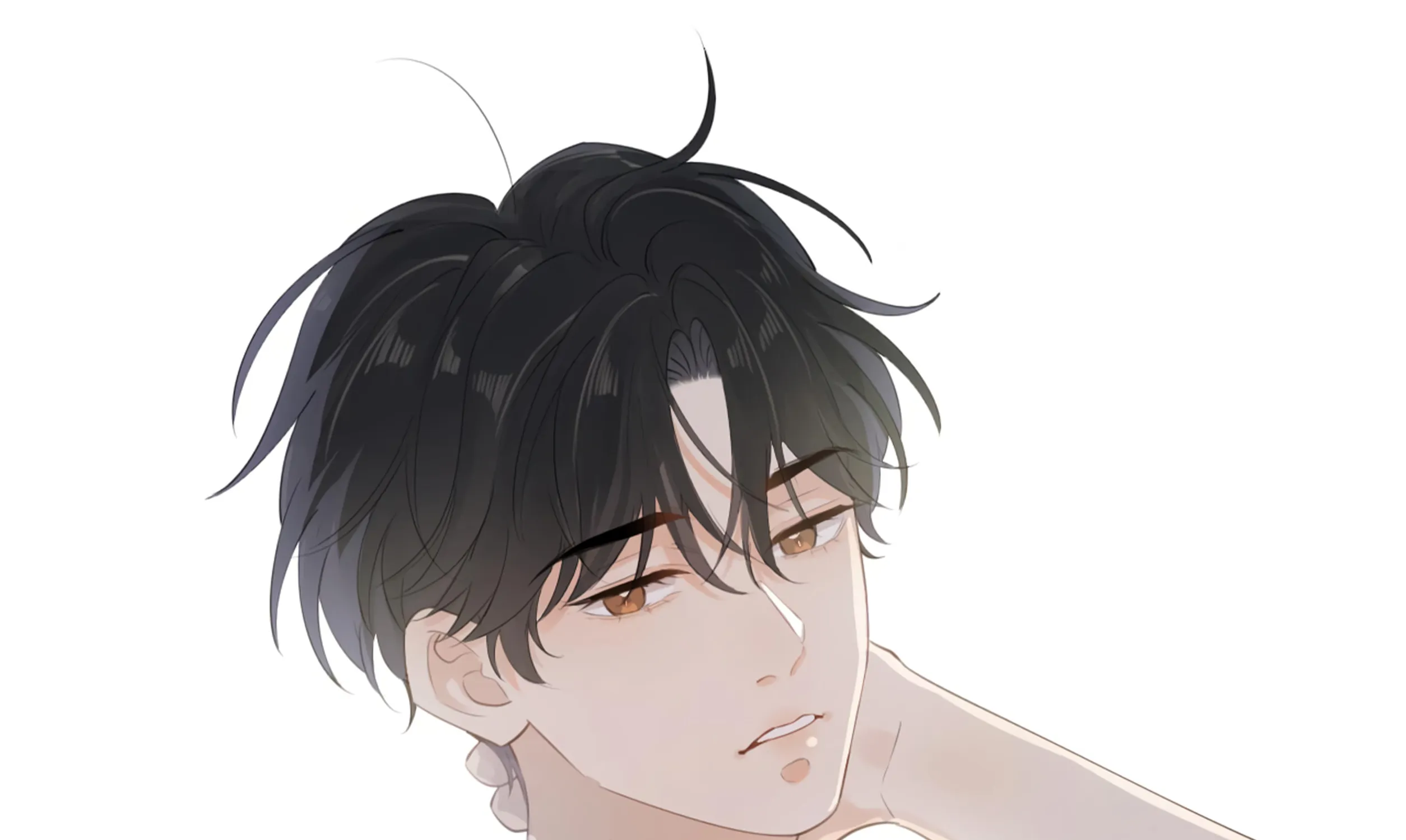Rejoice in Your Enemies Chapter 17 page 66 - 