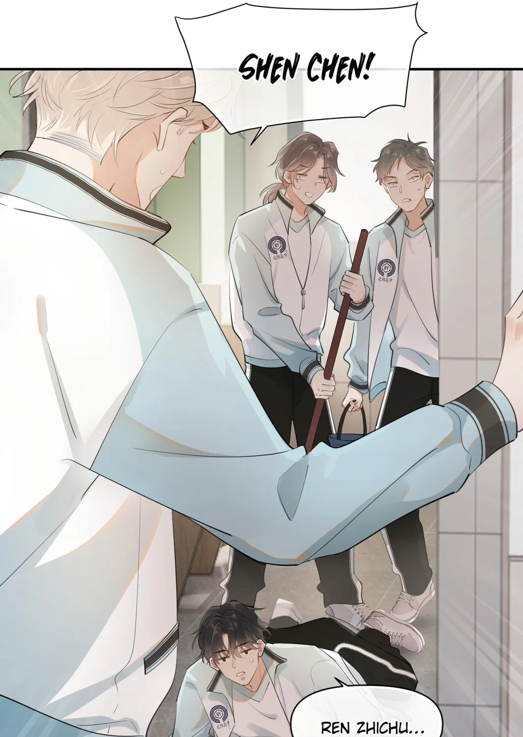 Rejoice in Your Enemies Chapter 17 page 8 - 