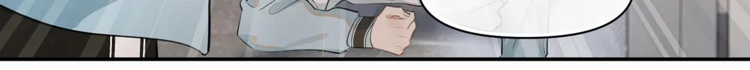 Rejoice in Your Enemies Chapter 17 page 9 - 
