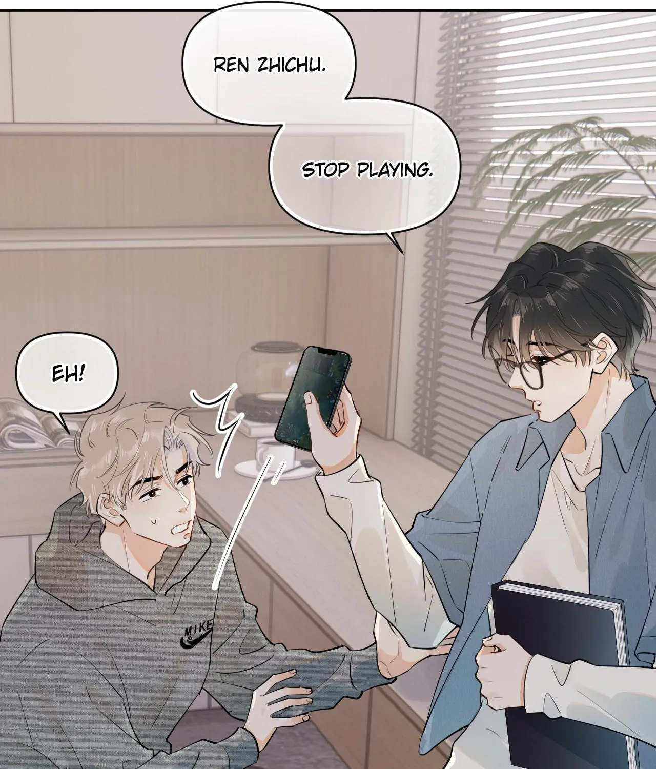 Rejoice in Your Enemies Chapter 18 page 18 - 