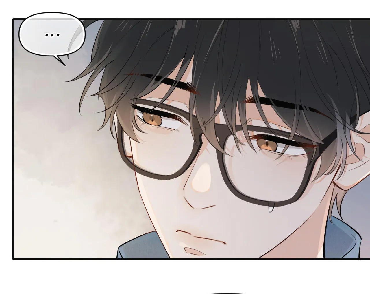 Rejoice in Your Enemies Chapter 18 page 21 - 