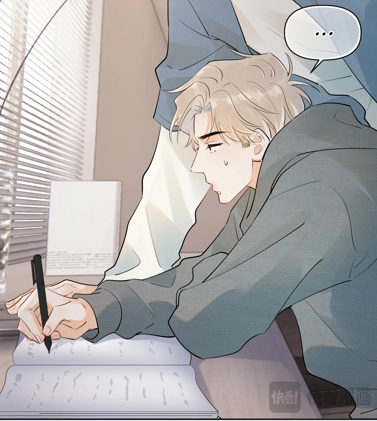 Rejoice in Your Enemies Chapter 18 page 37 - 