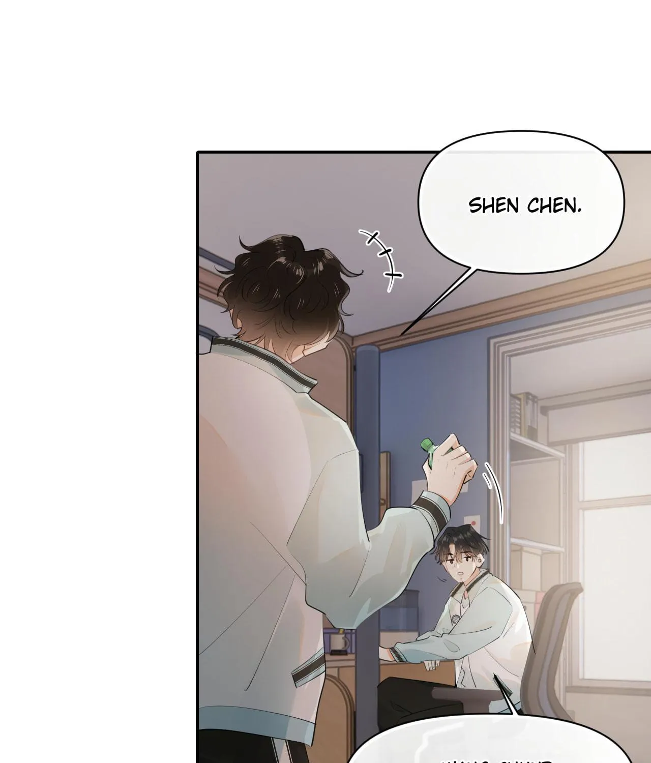 Rejoice in Your Enemies Chapter 18 page 5 - 