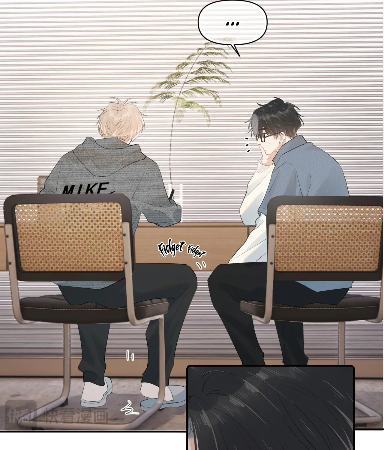 Rejoice in Your Enemies Chapter 19 page 12 - 
