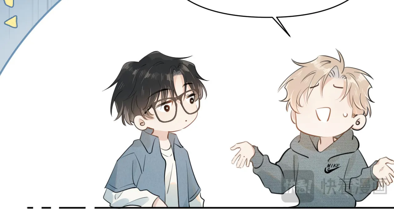 Rejoice in Your Enemies Chapter 19 page 19 - 