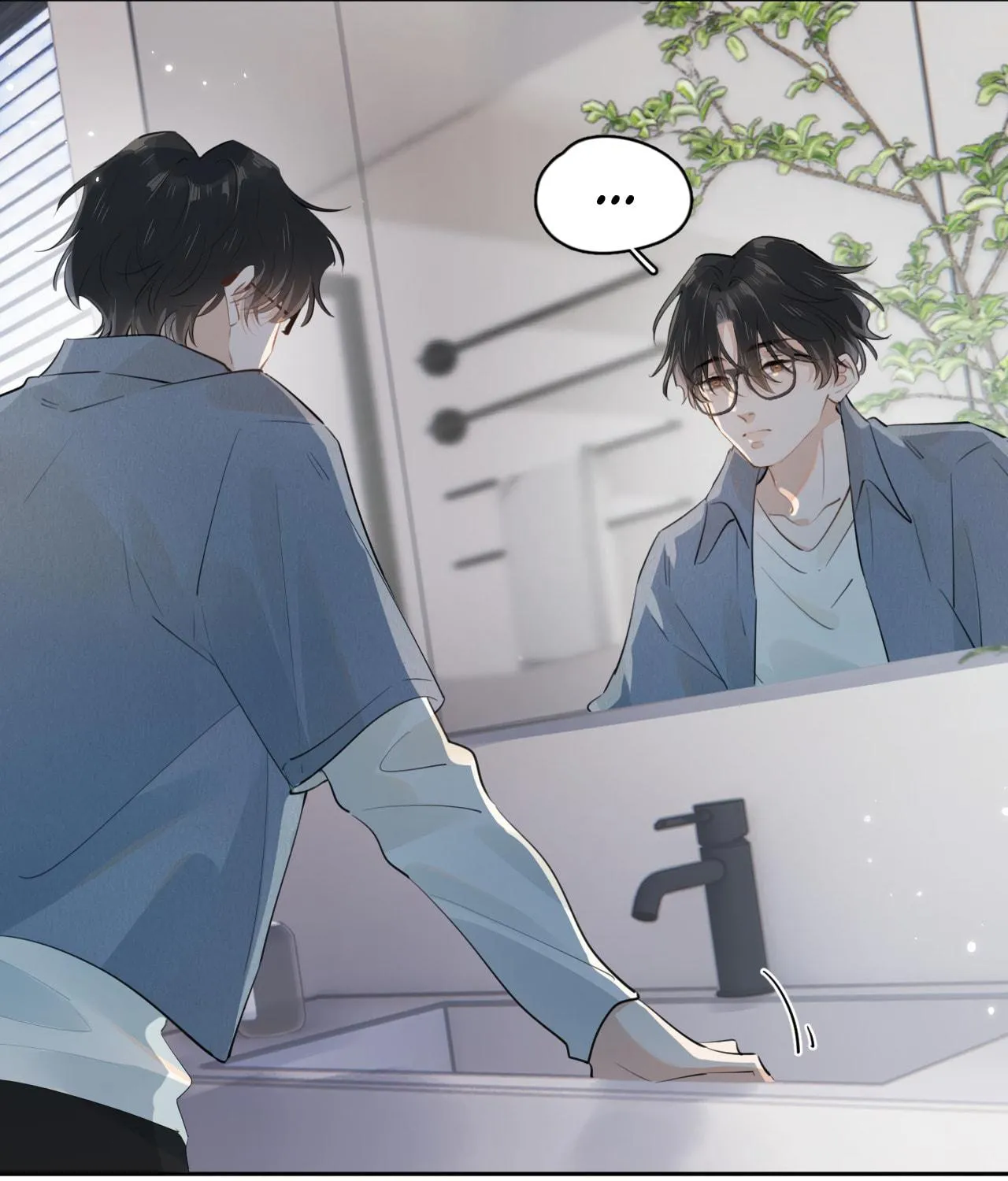 Rejoice in Your Enemies Chapter 19 page 5 - 