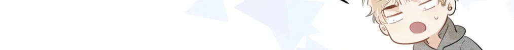 Rejoice in Your Enemies Chapter 19 page 42 - 