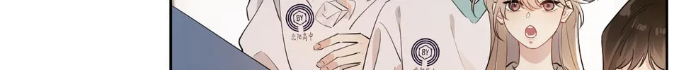 Rejoice in Your Enemies Chapter 2 page 22 - 