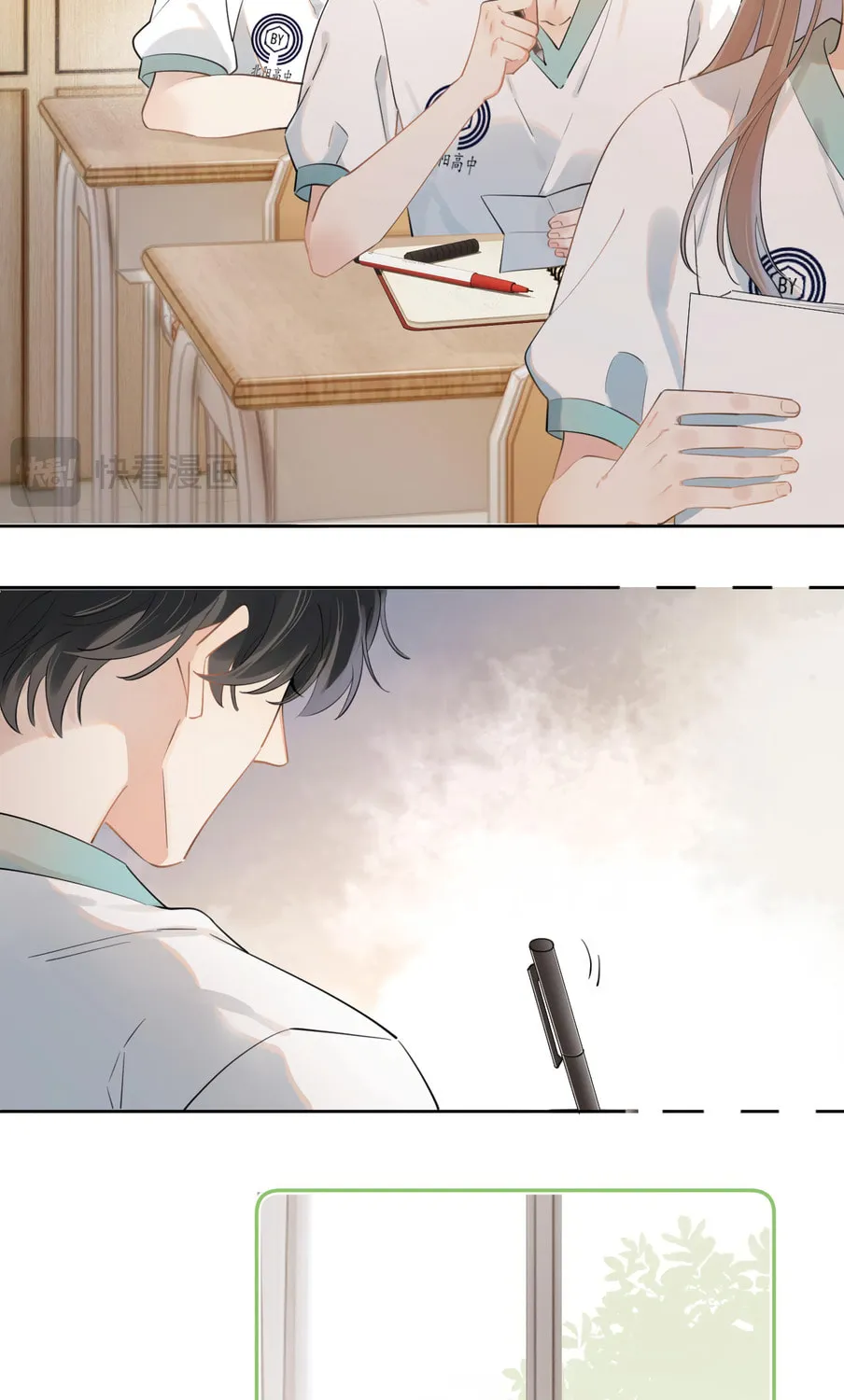 Rejoice in Your Enemies Chapter 2 page 37 - 