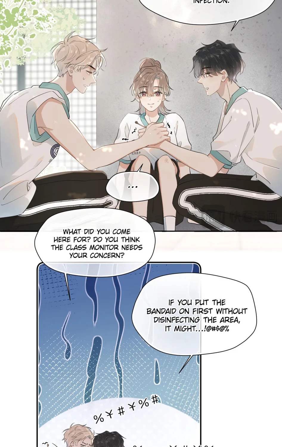 Rejoice in Your Enemies Chapter 2 page 67 - 