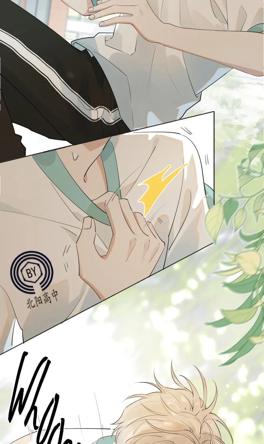 Rejoice in Your Enemies Chapter 2 page 75 - 