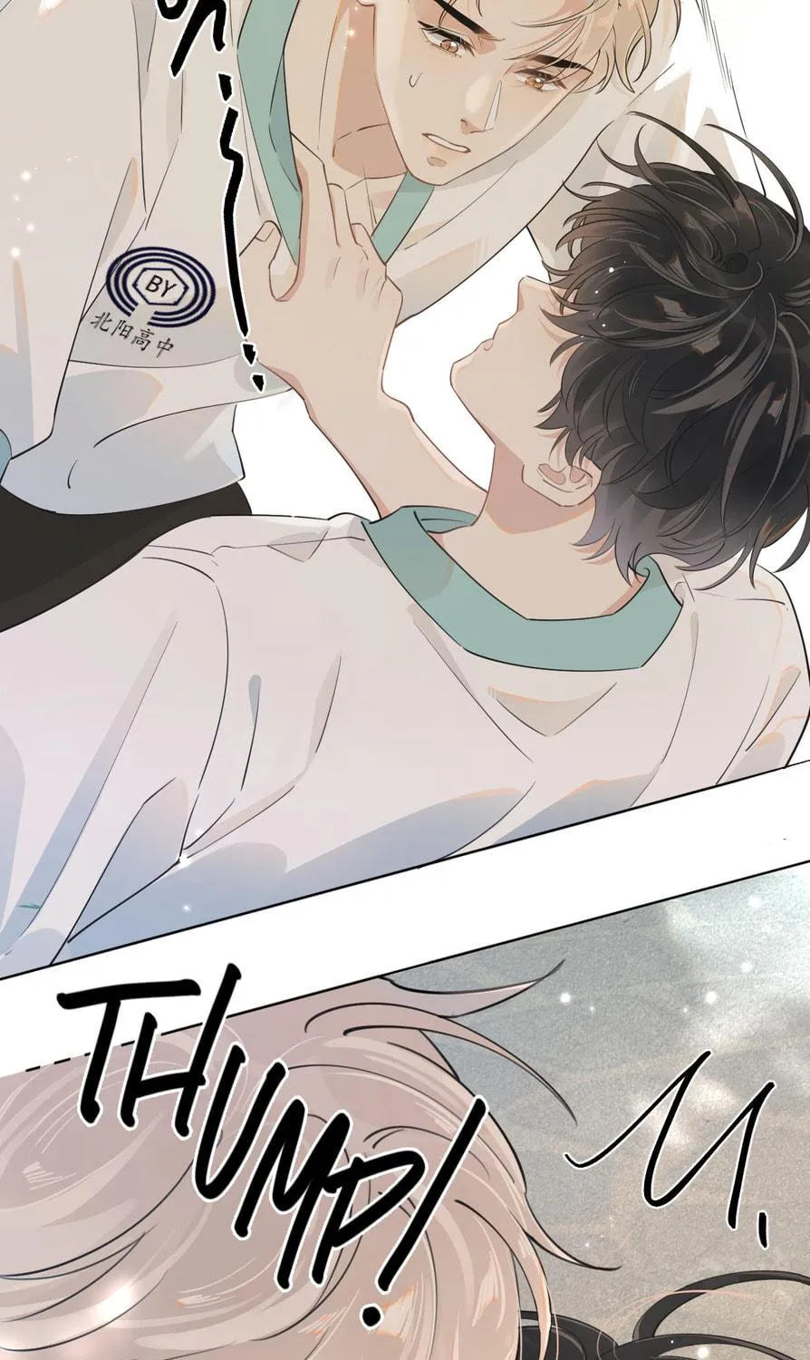 Rejoice in Your Enemies Chapter 2 page 77 - 