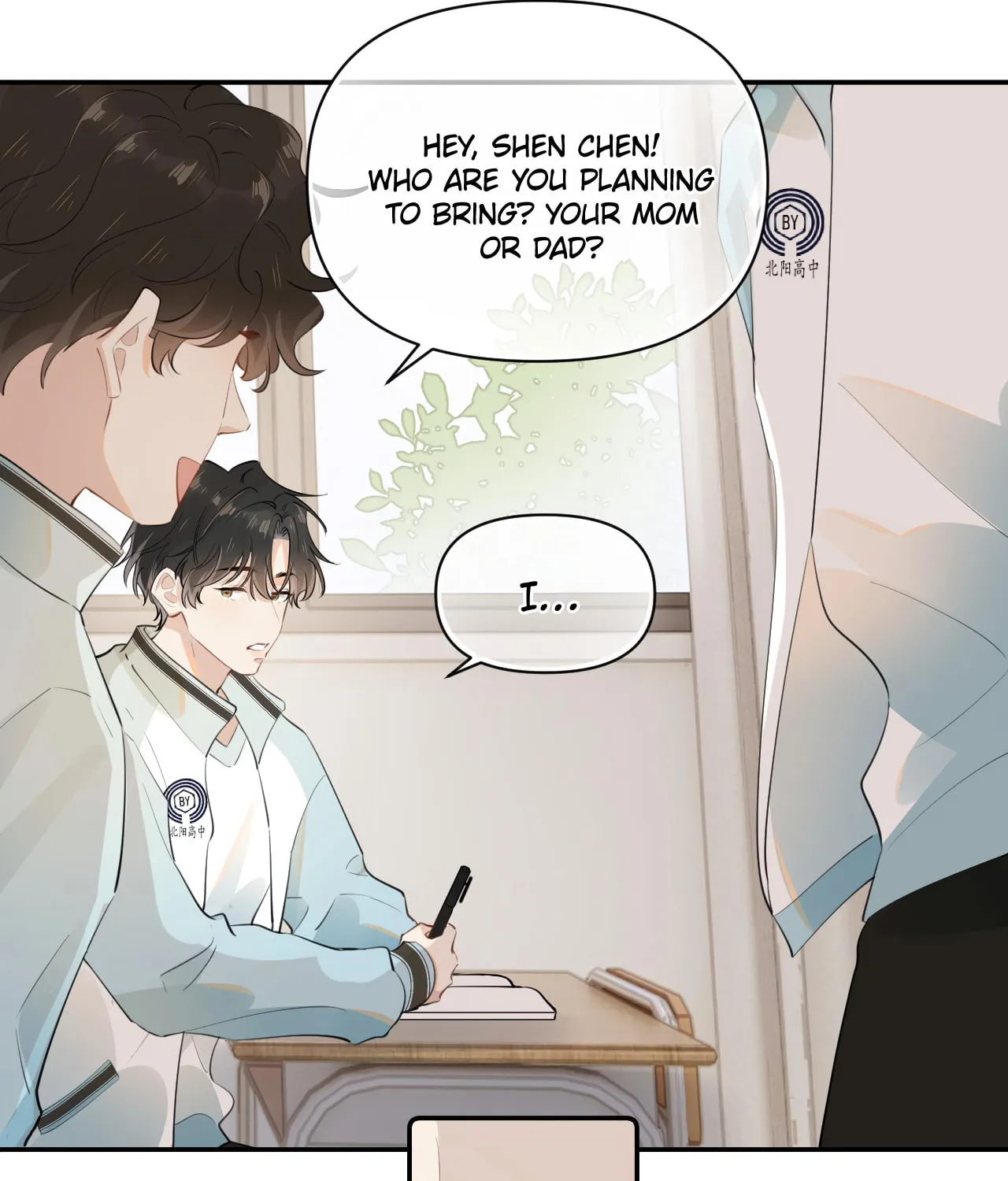 Rejoice in Your Enemies Chapter 20 page 15 - 