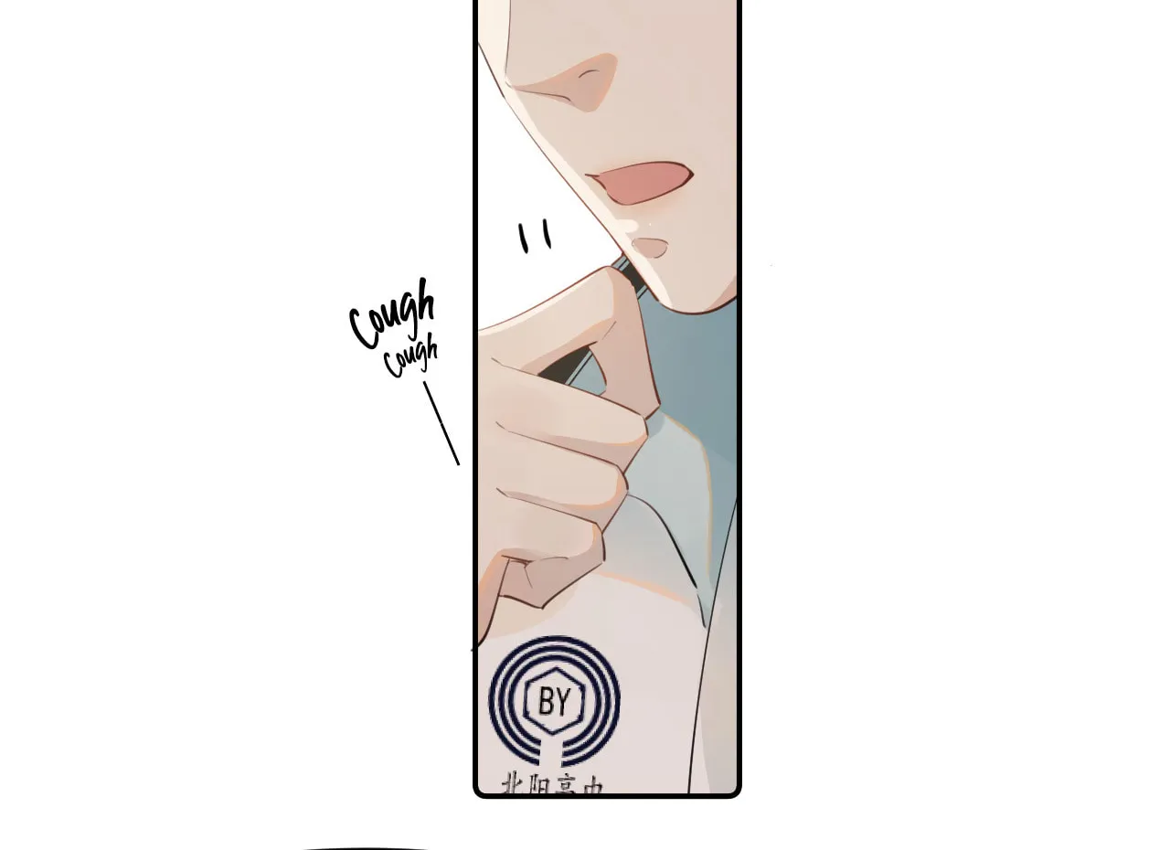 Rejoice in Your Enemies Chapter 20 page 16 - 