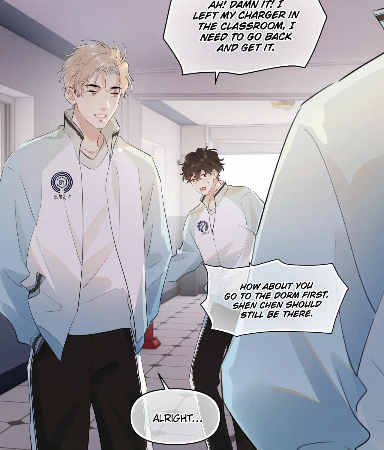 Rejoice in Your Enemies Chapter 20 page 40 - 