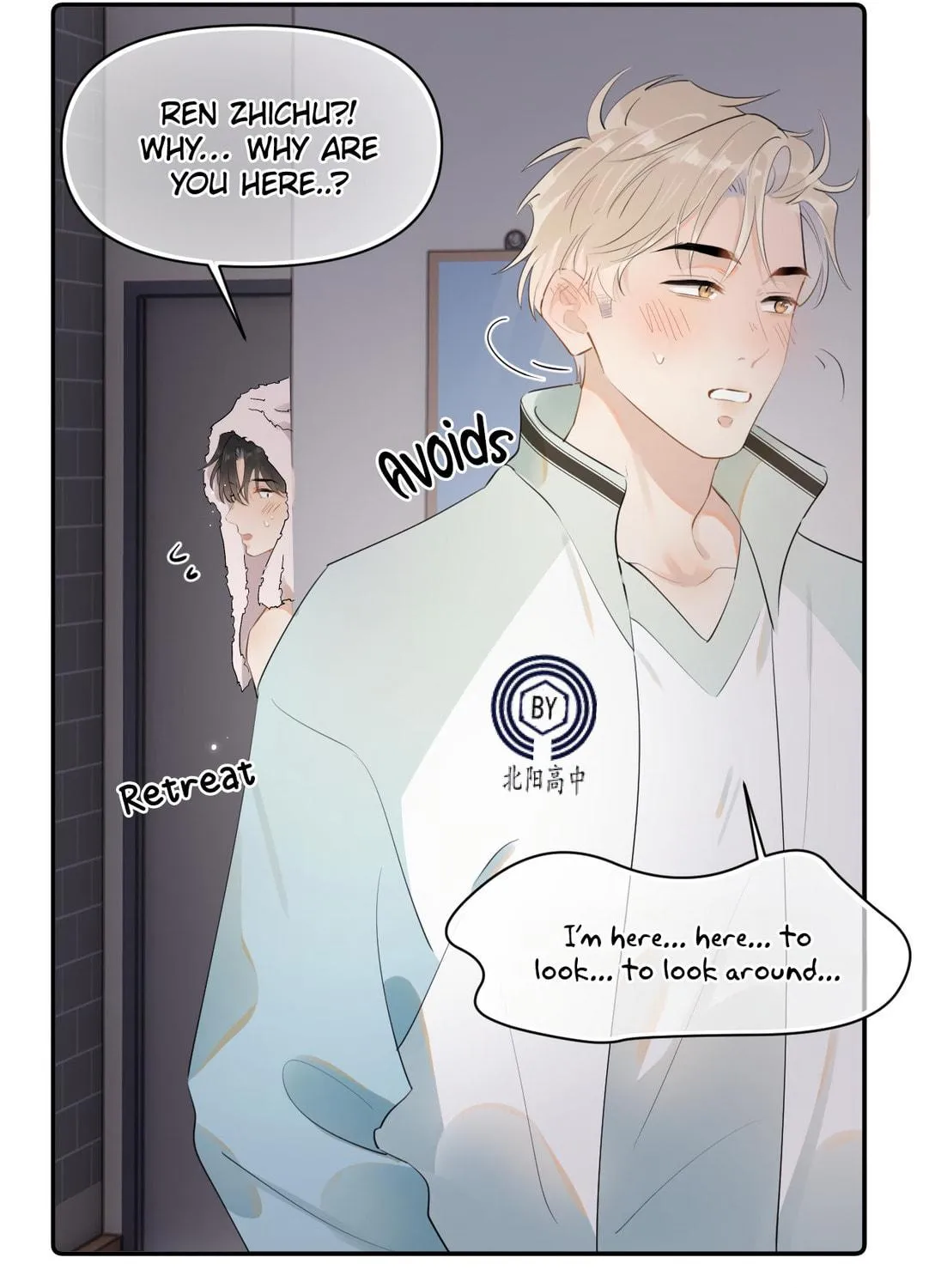Rejoice in Your Enemies Chapter 20 page 58 - 