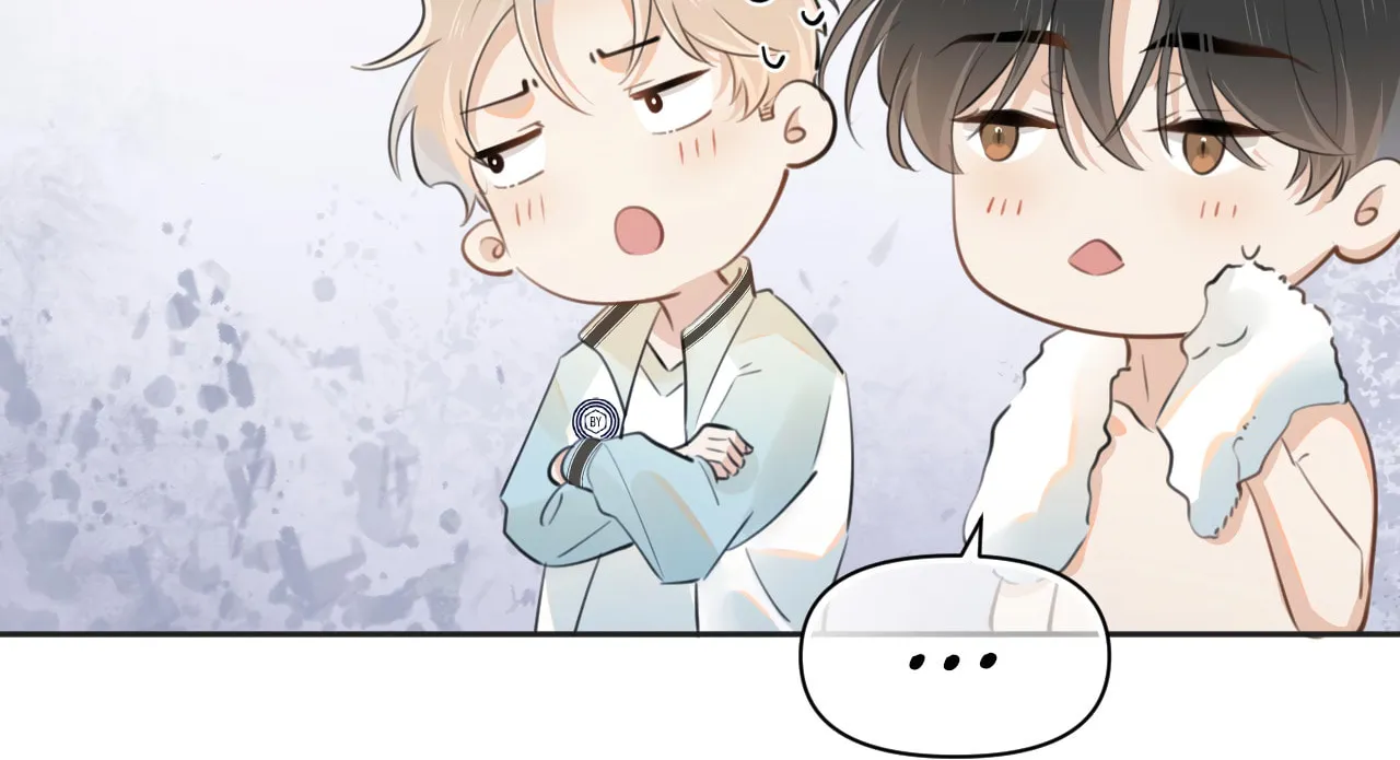 Rejoice in Your Enemies Chapter 21 page 11 - 
