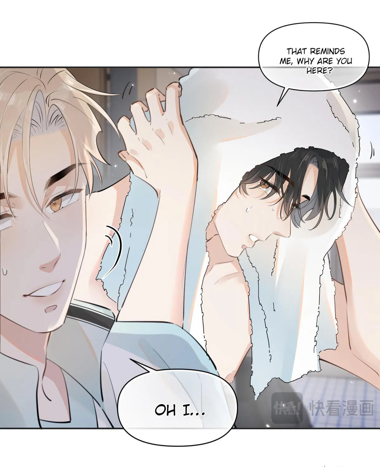 Rejoice in Your Enemies Chapter 21 page 12 - 