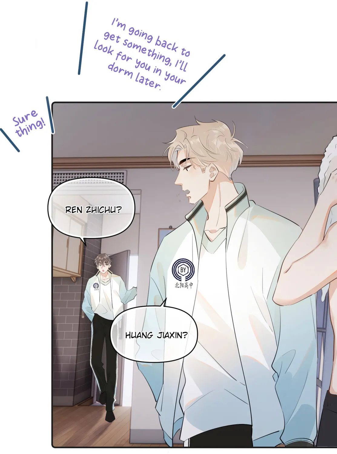 Rejoice in Your Enemies Chapter 21 page 14 - 
