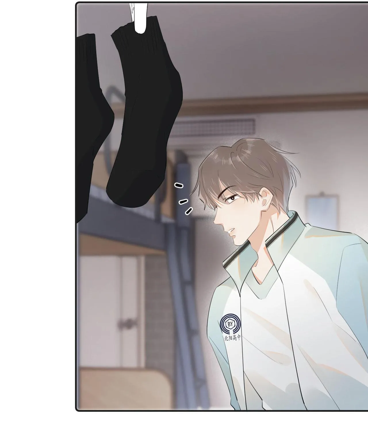 Rejoice in Your Enemies Chapter 21 page 20 - 