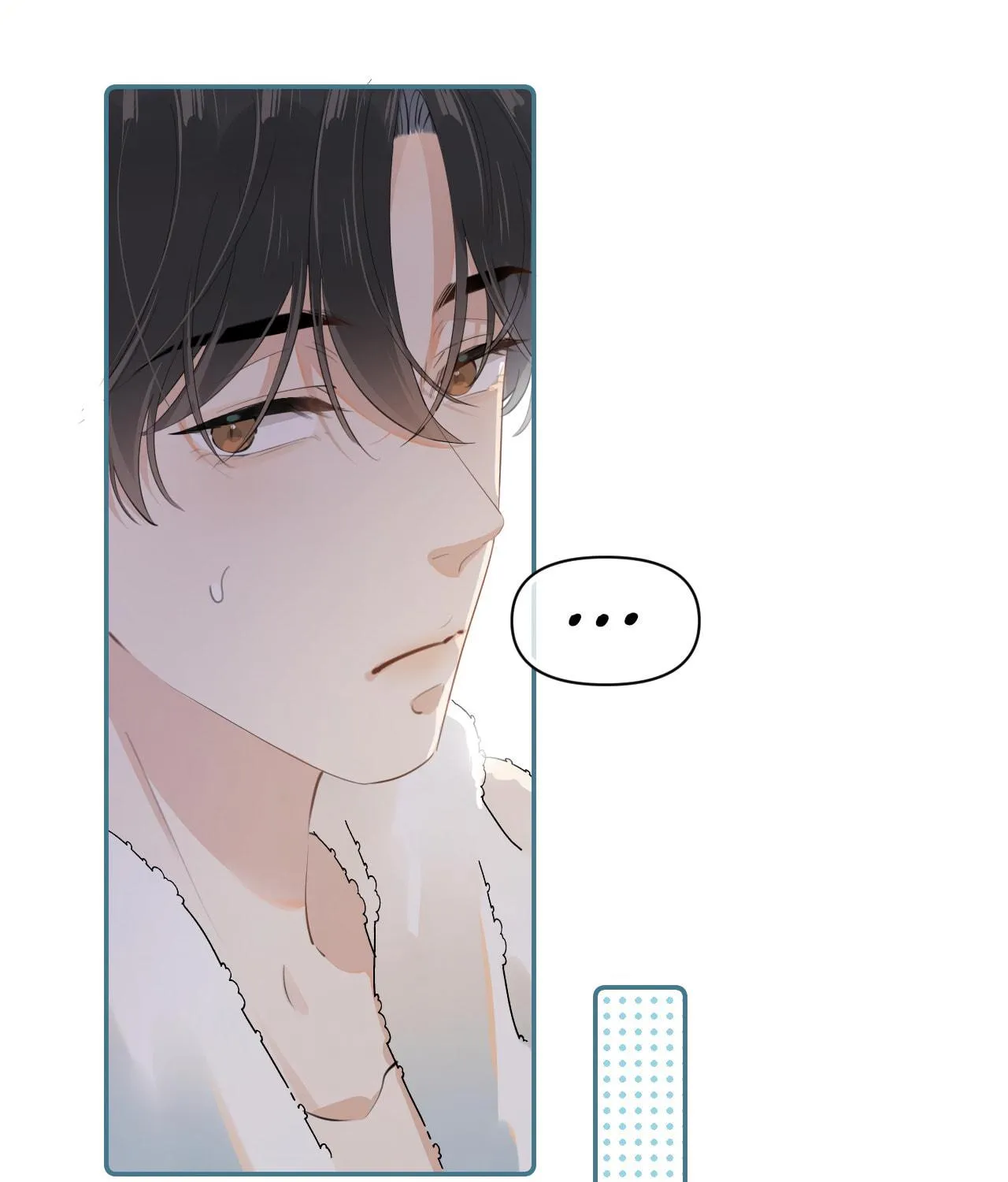 Rejoice in Your Enemies Chapter 21 page 26 - 