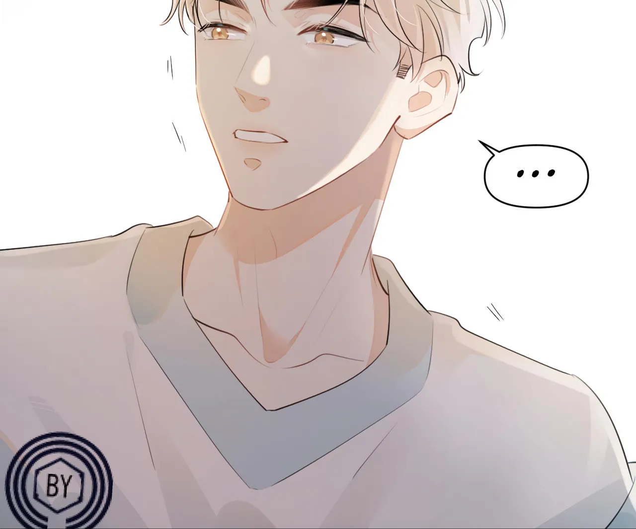 Rejoice in Your Enemies Chapter 21 page 63 - 