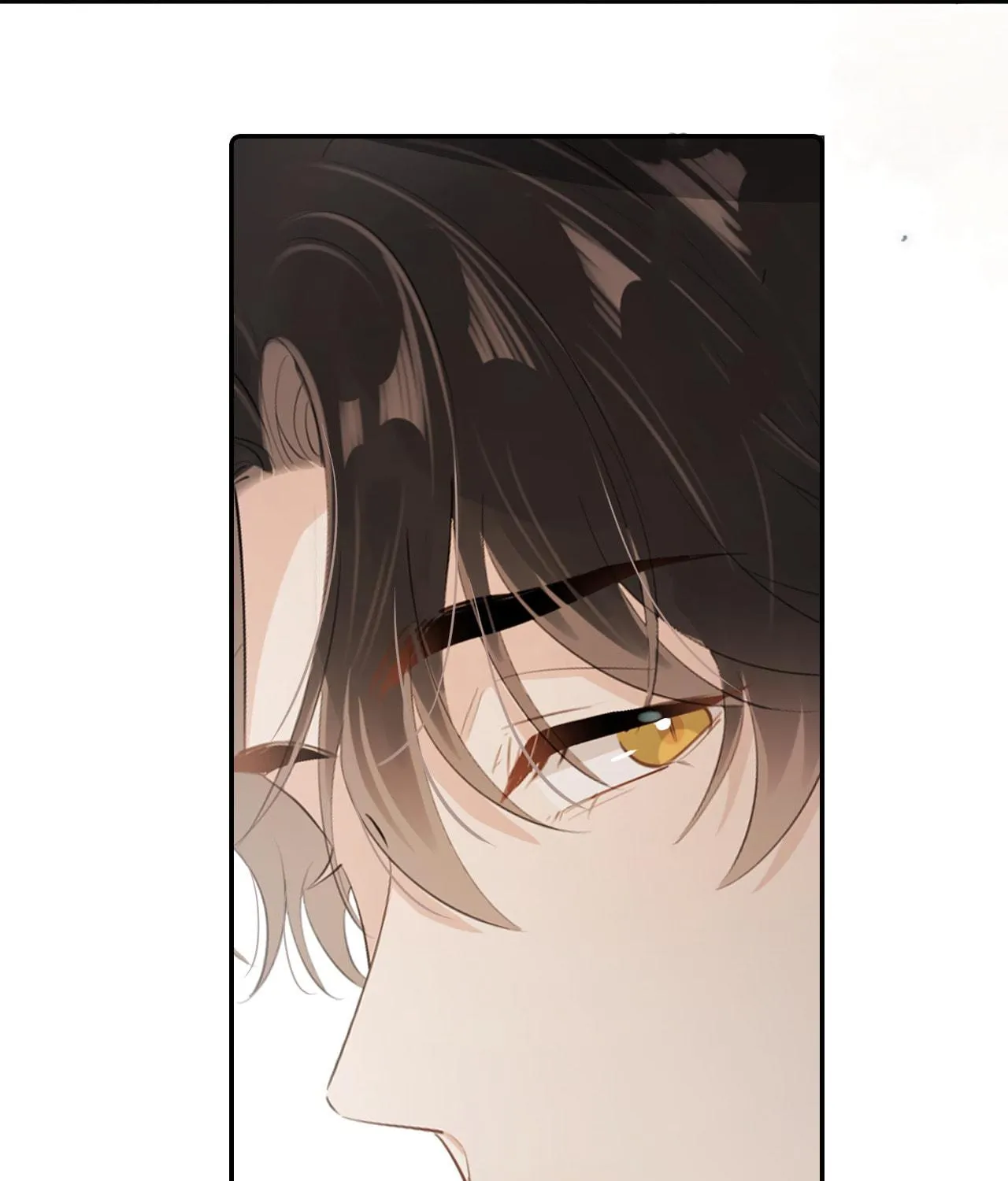 Rejoice in Your Enemies Chapter 21 page 64 - 