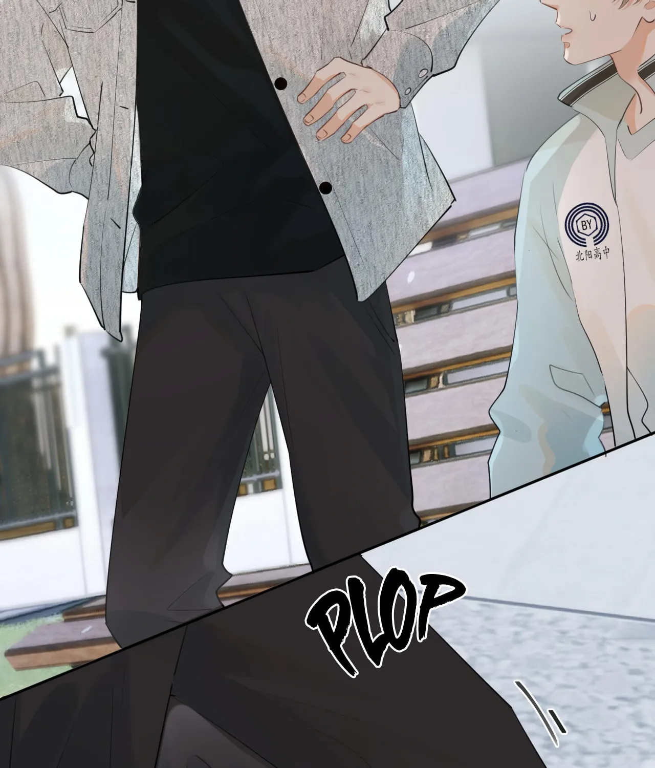 Rejoice in Your Enemies Chapter 22 page 21 - 