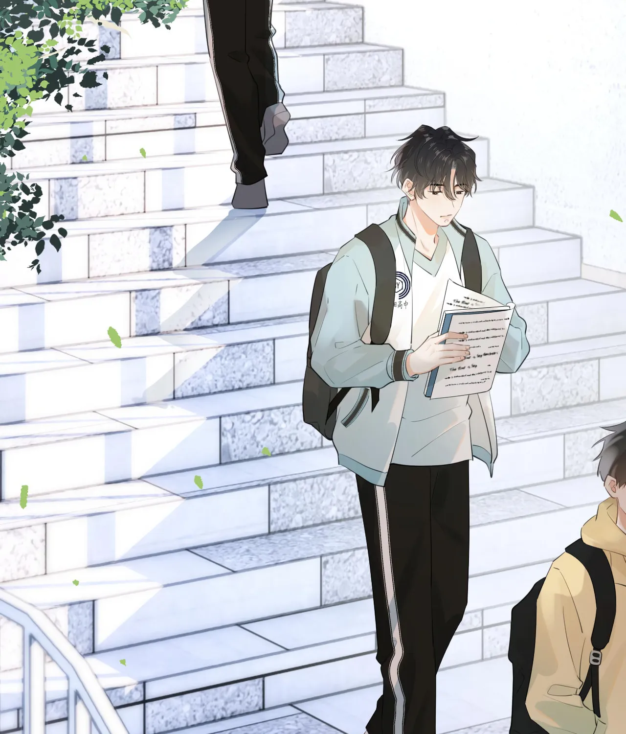 Rejoice in Your Enemies Chapter 22 page 6 - 