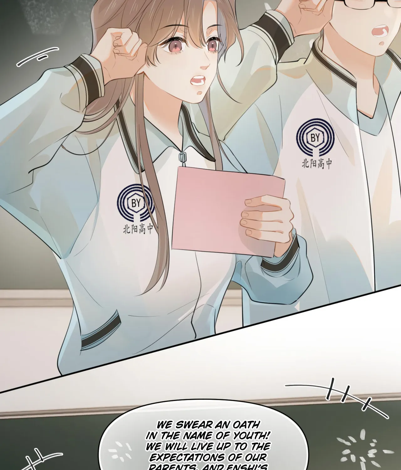 Rejoice in Your Enemies Chapter 22 page 53 - 