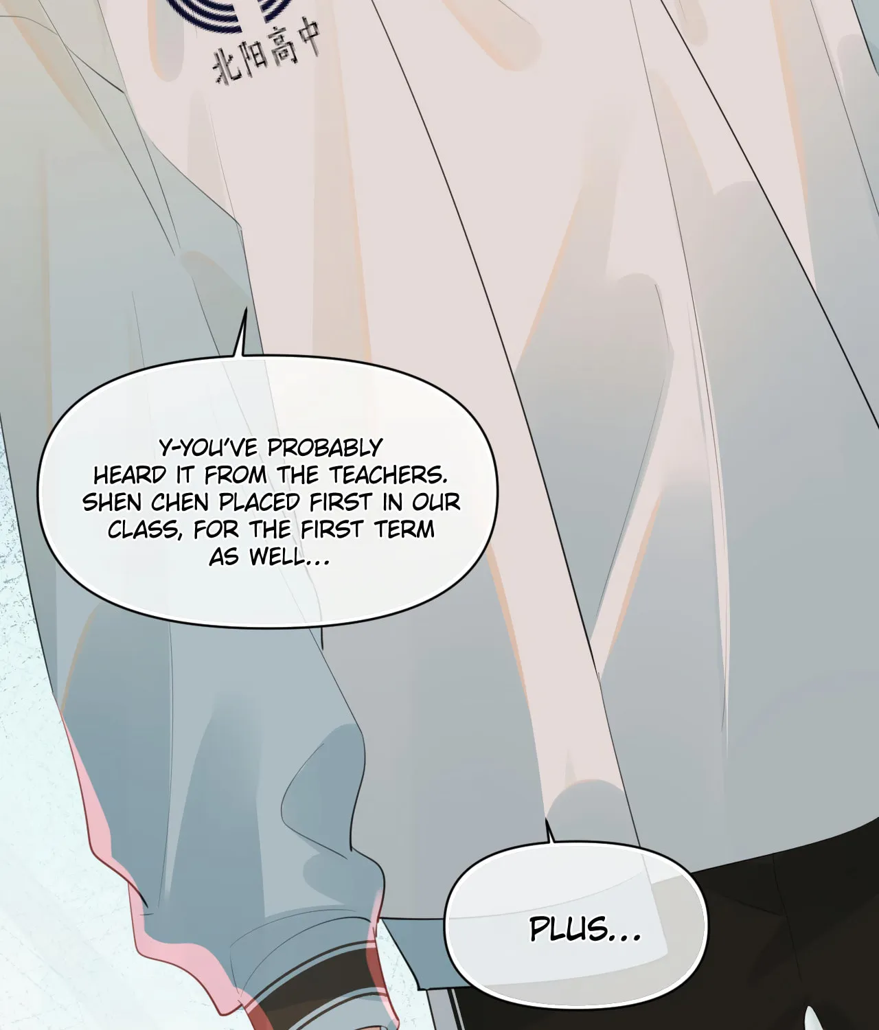 Rejoice in Your Enemies Chapter 23 page 16 - 