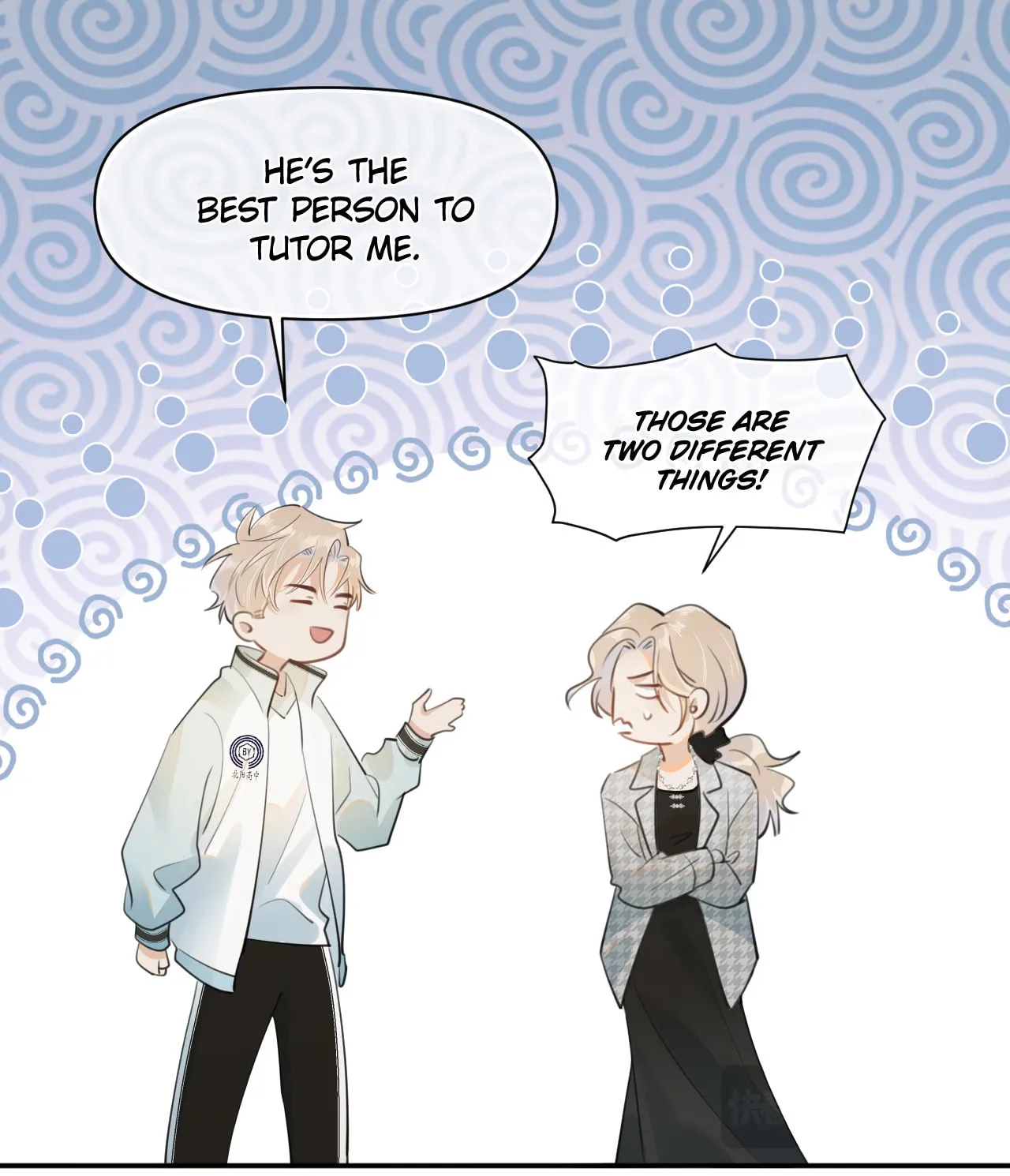 Rejoice in Your Enemies Chapter 23 page 18 - 