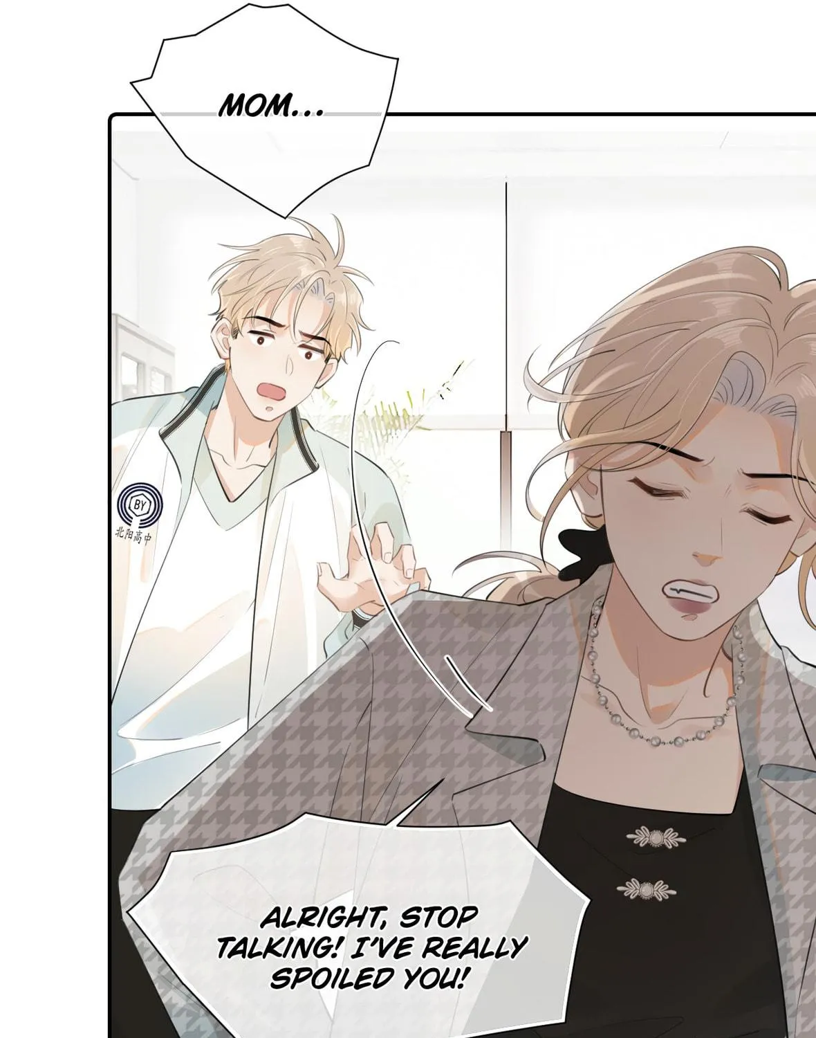 Rejoice in Your Enemies Chapter 23 page 19 - 