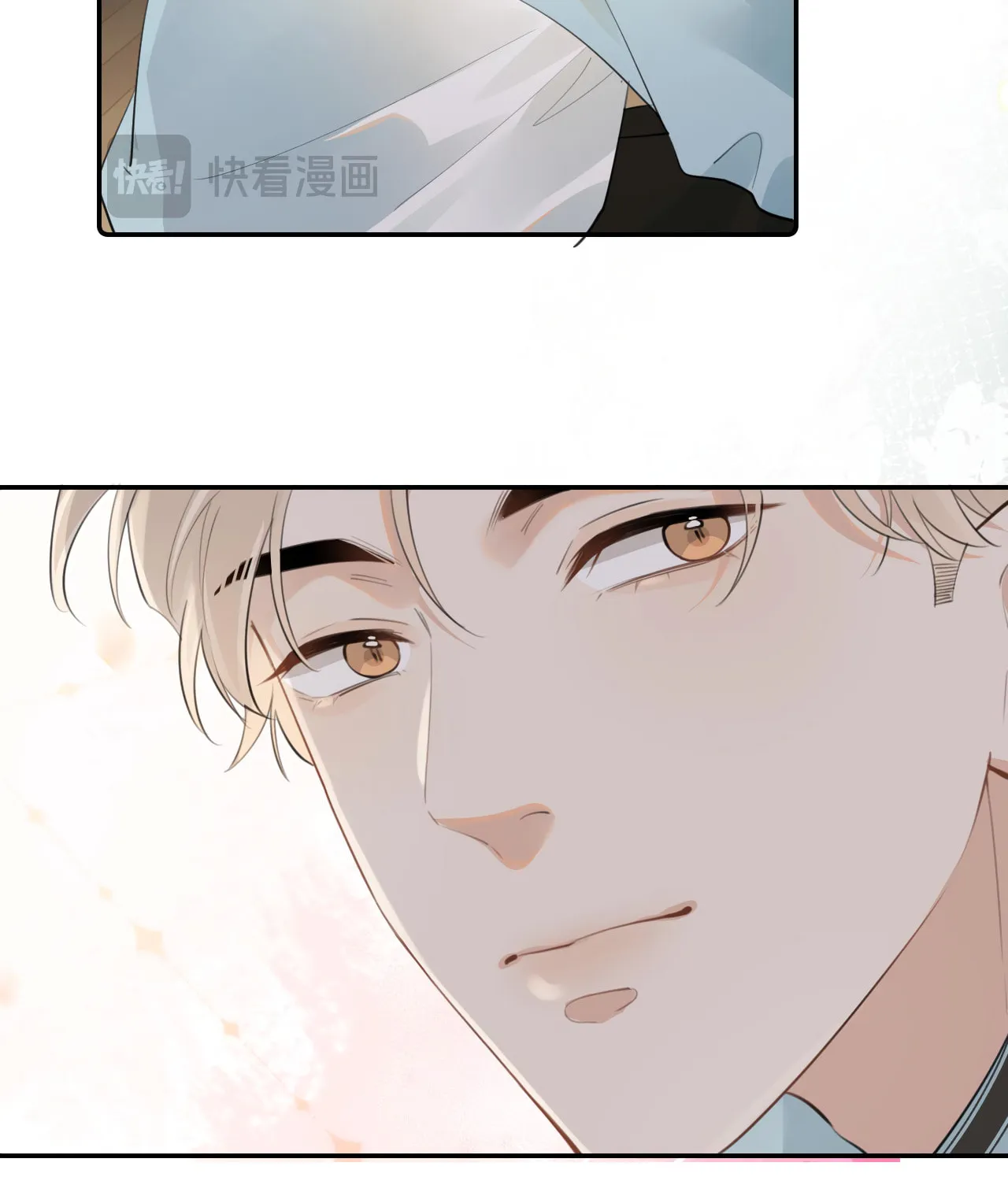 Rejoice in Your Enemies Chapter 23 page 33 - 