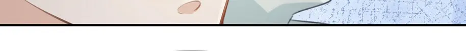 Rejoice in Your Enemies Chapter 23 page 37 - 