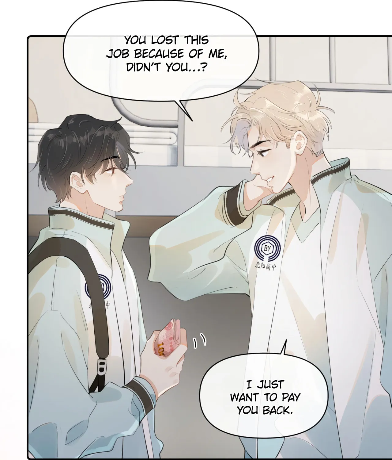 Rejoice in Your Enemies Chapter 23 page 38 - 