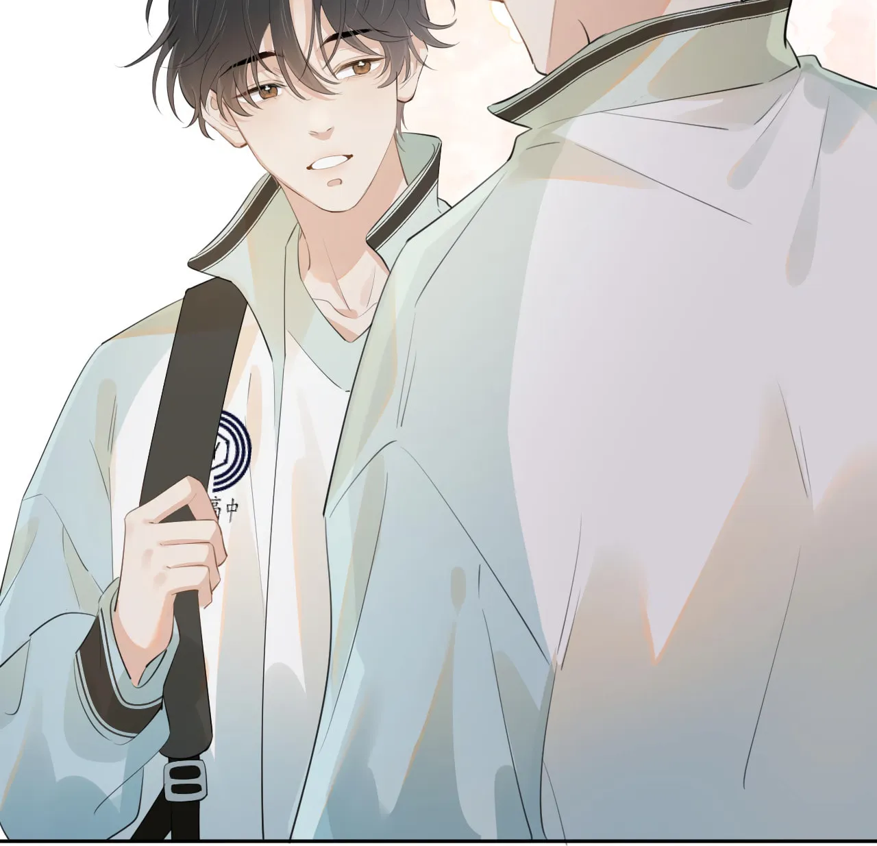 Rejoice in Your Enemies Chapter 23 page 43 - 