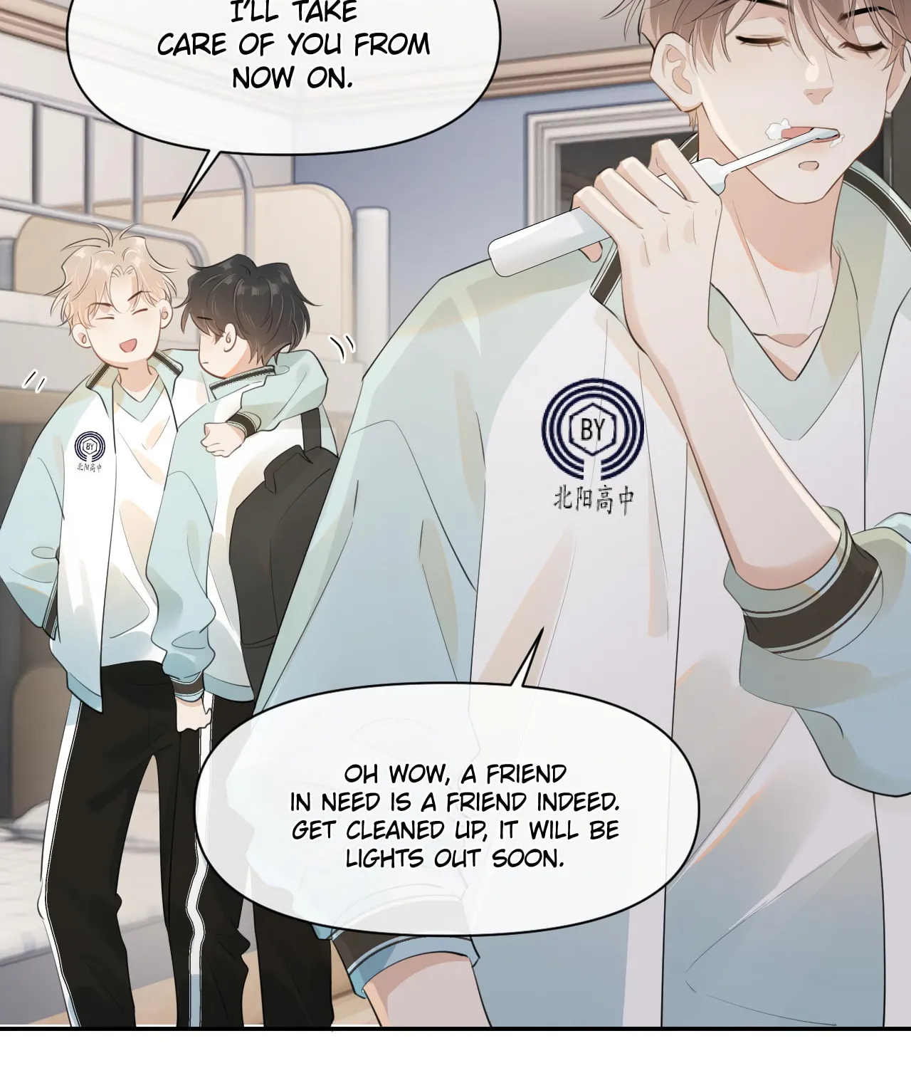 Rejoice in Your Enemies Chapter 23 page 45 - 