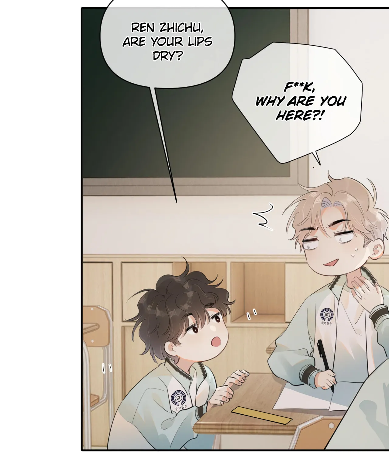 Rejoice in Your Enemies Chapter 23 page 71 - 