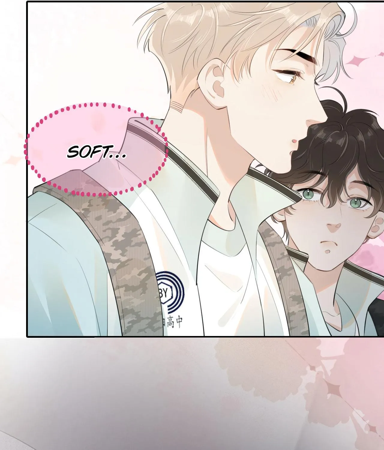 Rejoice in Your Enemies Chapter 24 page 16 - 