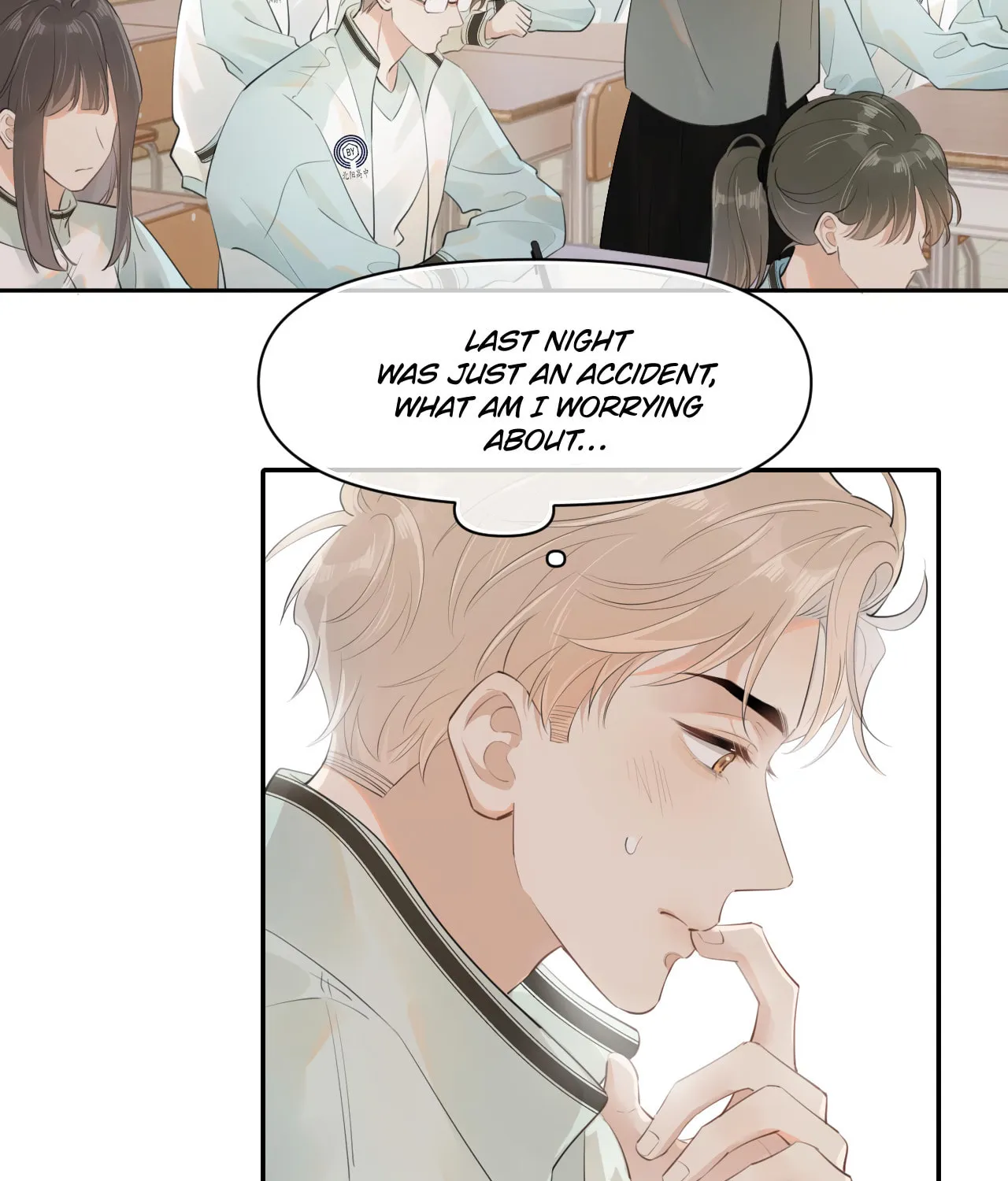 Rejoice in Your Enemies Chapter 24 page 26 - 