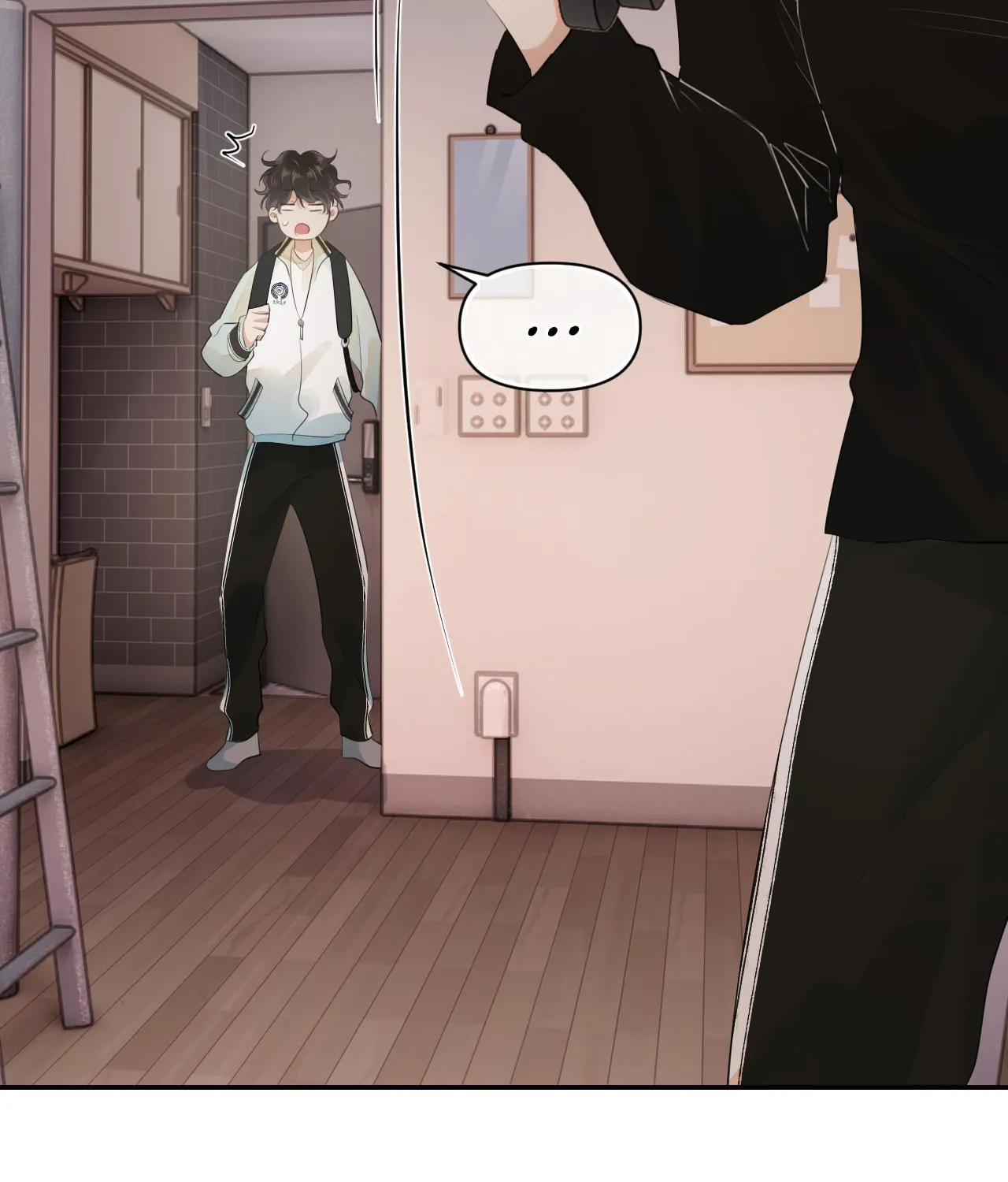 Rejoice in Your Enemies Chapter 24 page 47 - 