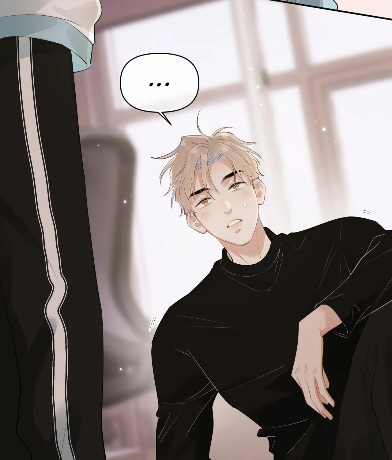 Rejoice in Your Enemies Chapter 24 page 56 - 