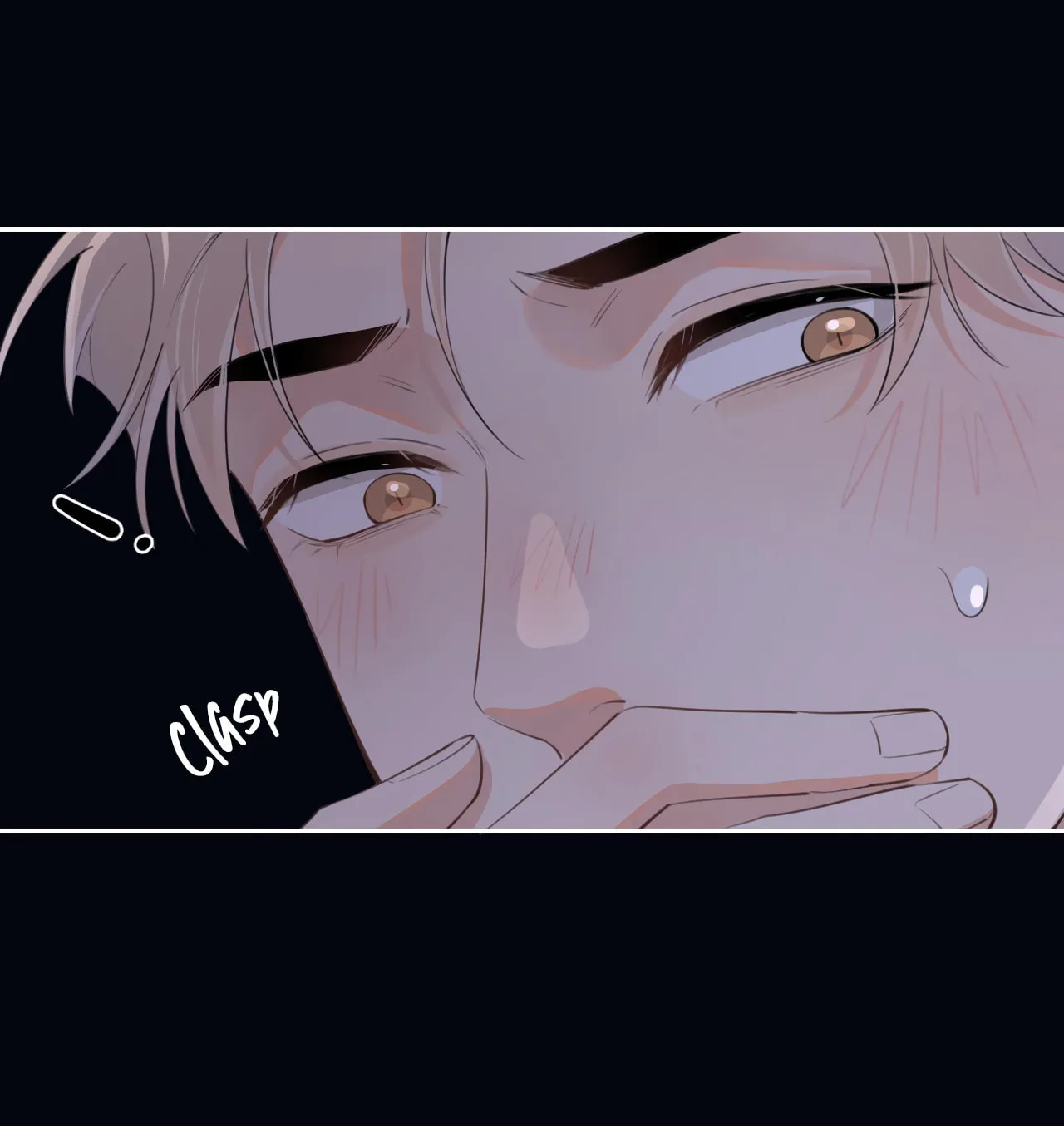 Rejoice in Your Enemies Chapter 24 page 7 - 
