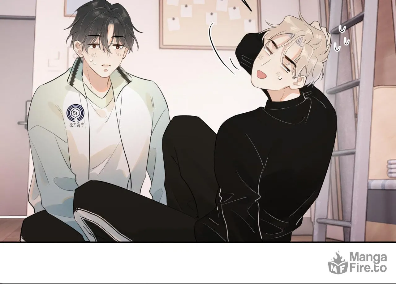 Rejoice in Your Enemies Chapter 25 page 16 - 